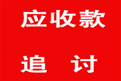 协助追回赵先生30万留学中介费